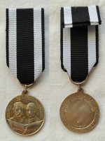 Medaile Německé národní povstání 1933.